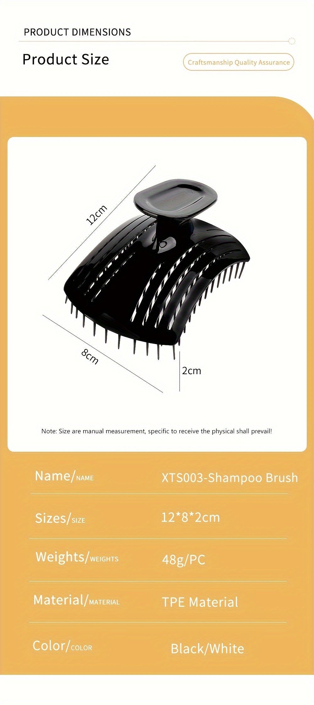 GLOWÉA INGRID 2-in-1 Scalp Massage & Shampoo Brush GLOWÉA