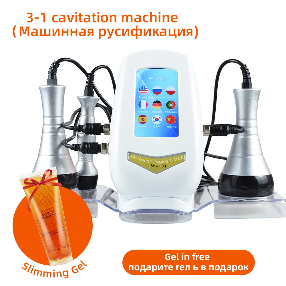 GLOWÉA 3 In 1 Beauty Body Slimming Massager
