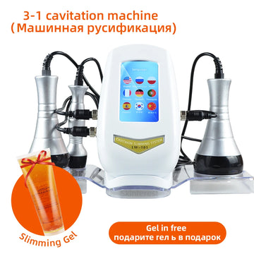 GLOWÉA 3 In 1 Beauty Body Slimming Massager